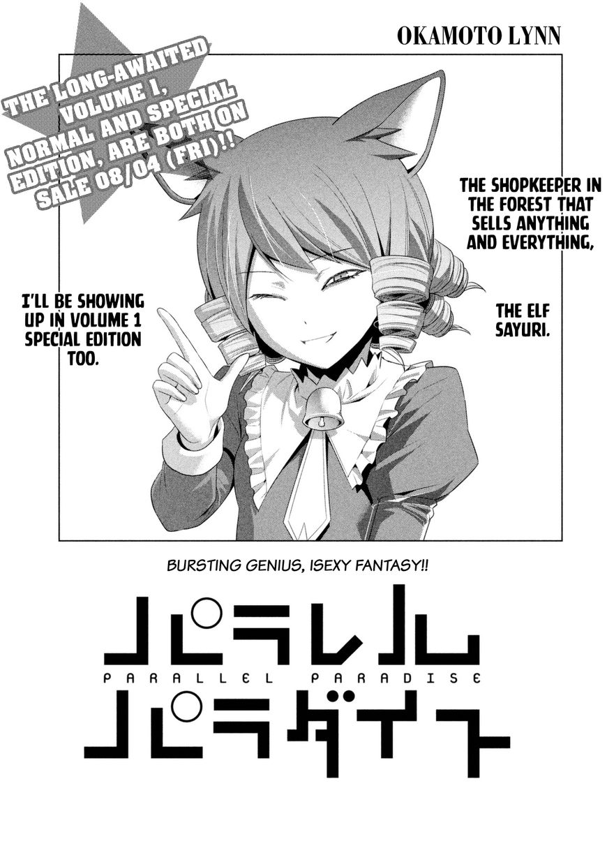 Page 2 of Chapter 14