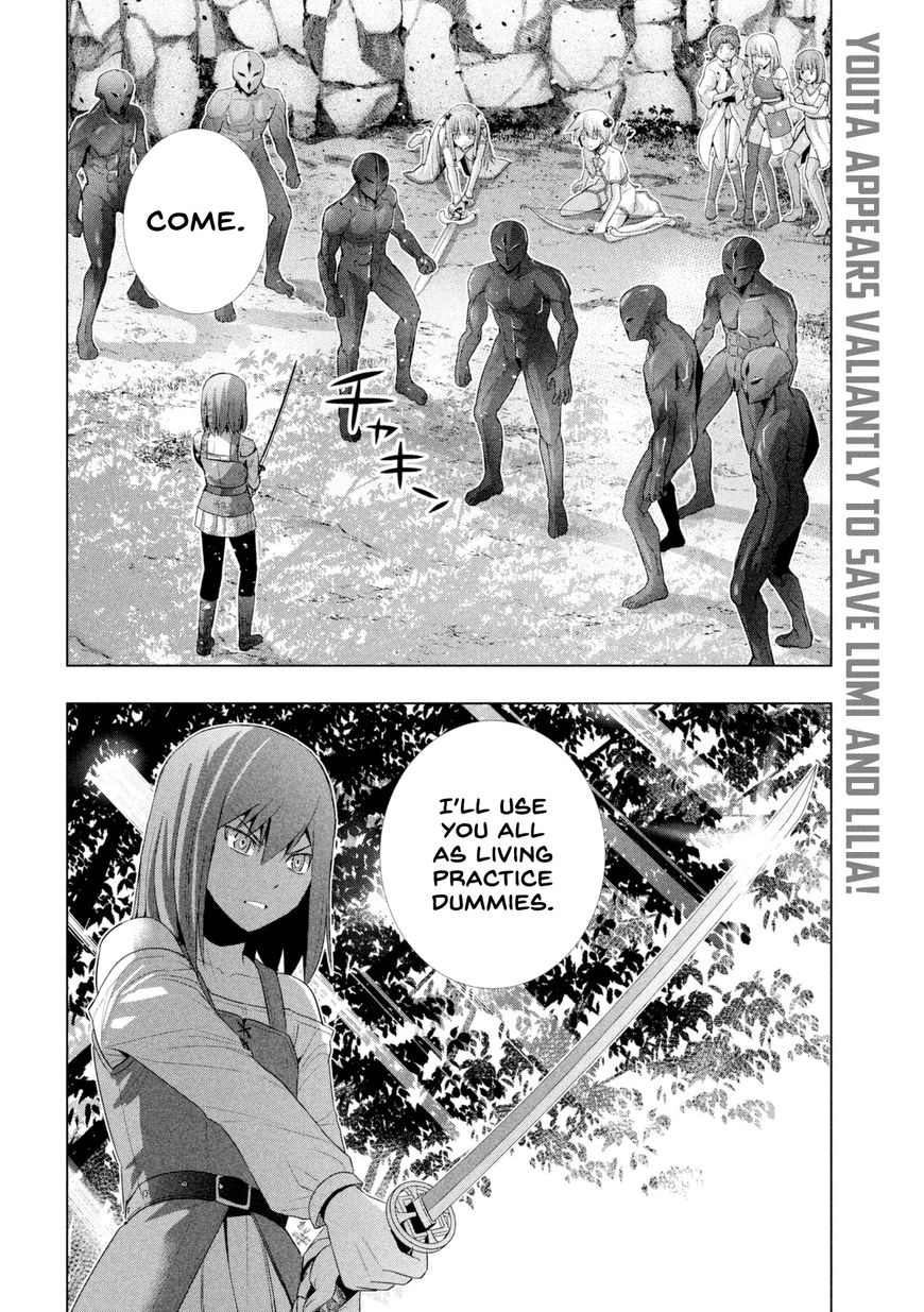 Page 3 of Chapter 14
