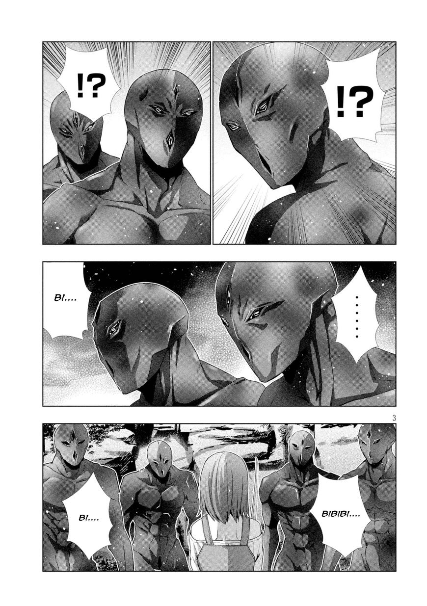 Page 4 of Chapter 14