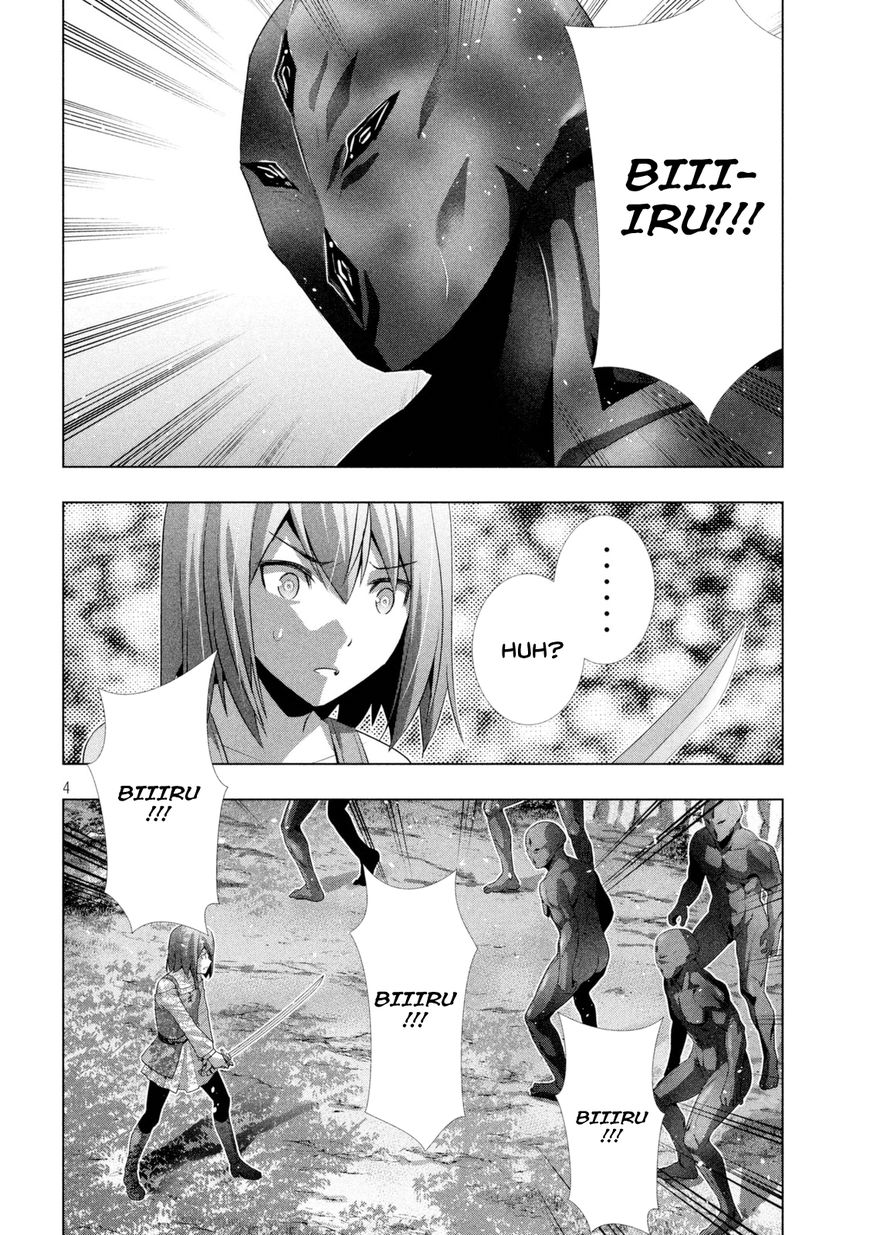 Page 5 of Chapter 14
