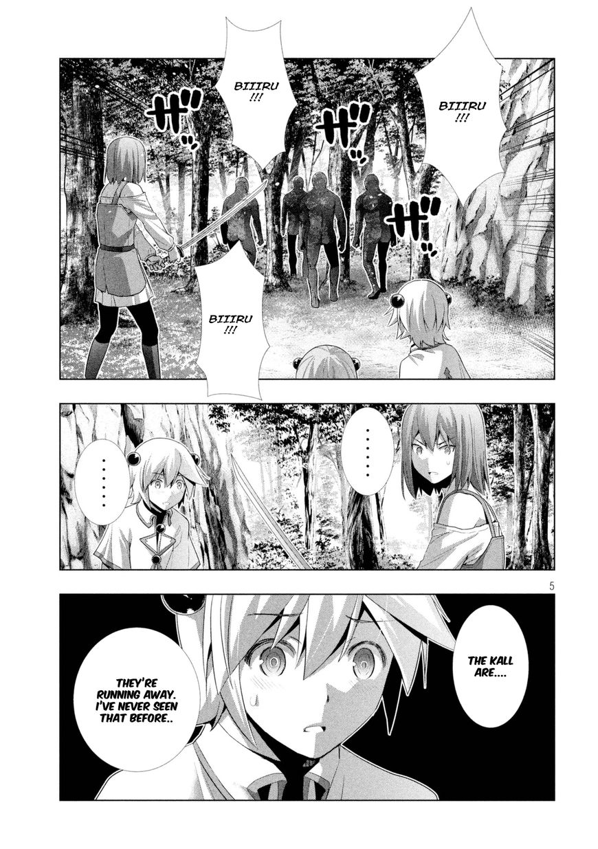 Page 6 of Chapter 14