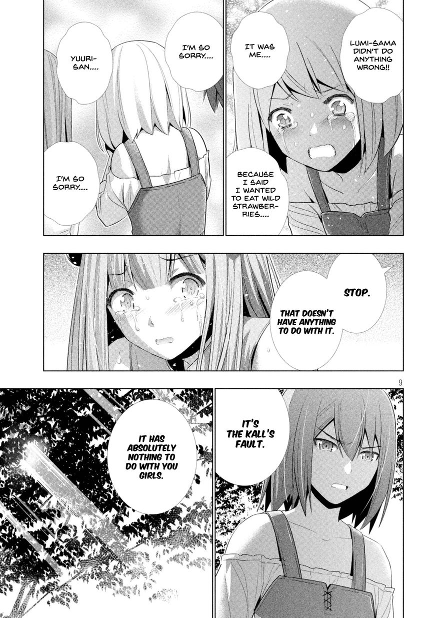 Page 10 of Chapter 14