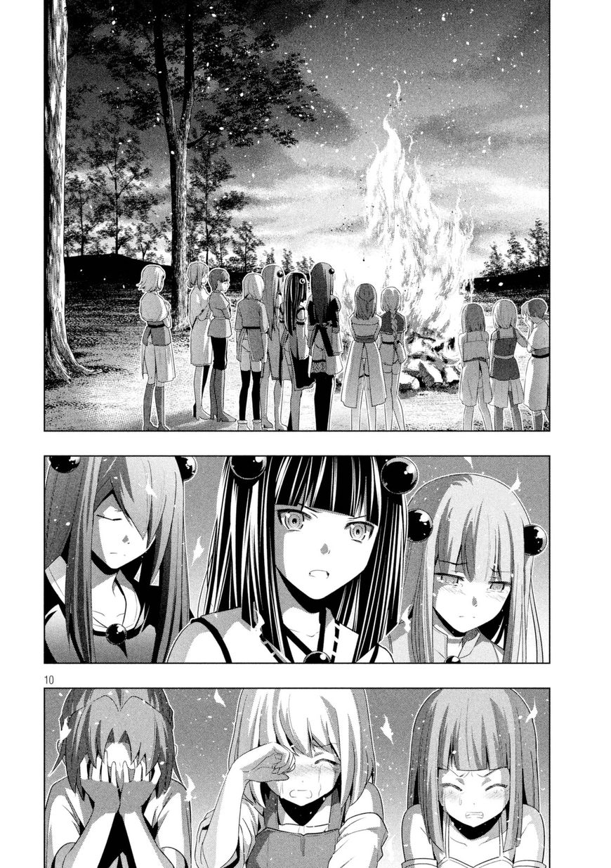 Page 11 of Chapter 14