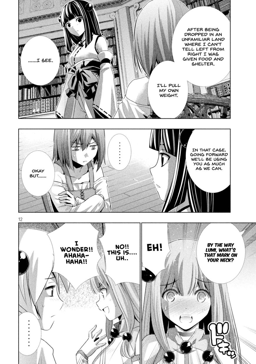Page 13 of Chapter 14
