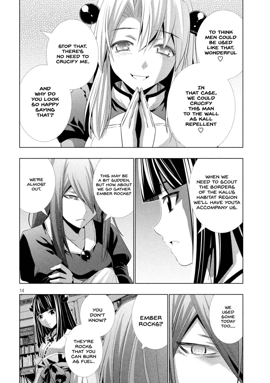 Page 15 of Chapter 14