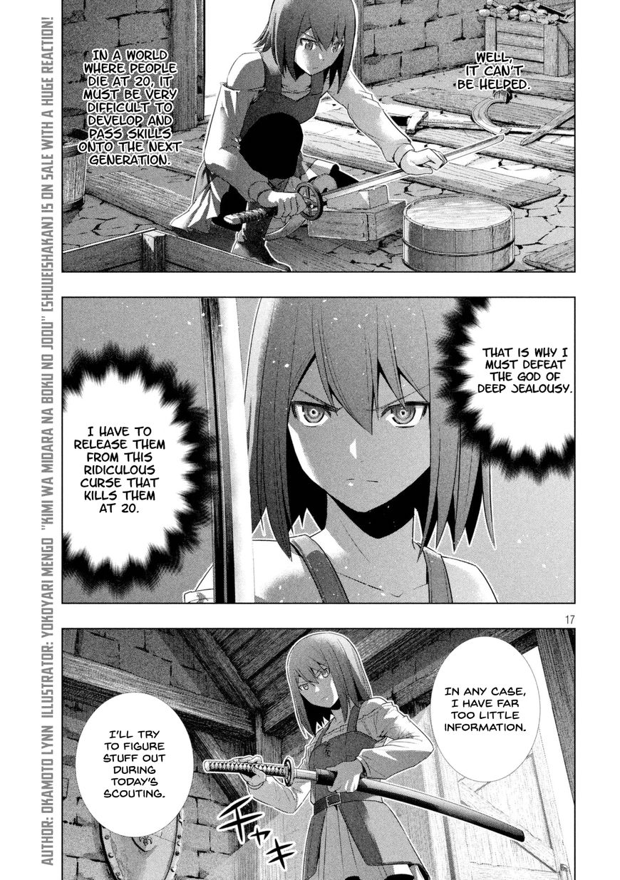 Page 18 of Chapter 14