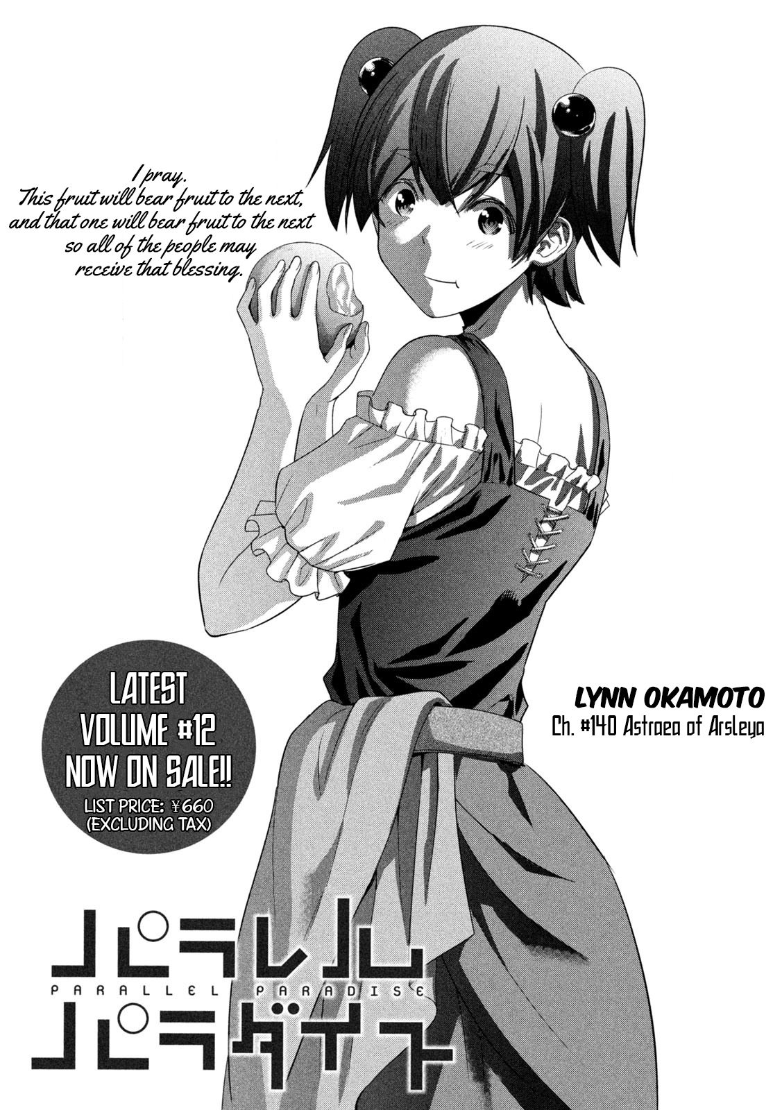 Page 1 of Chapter 140