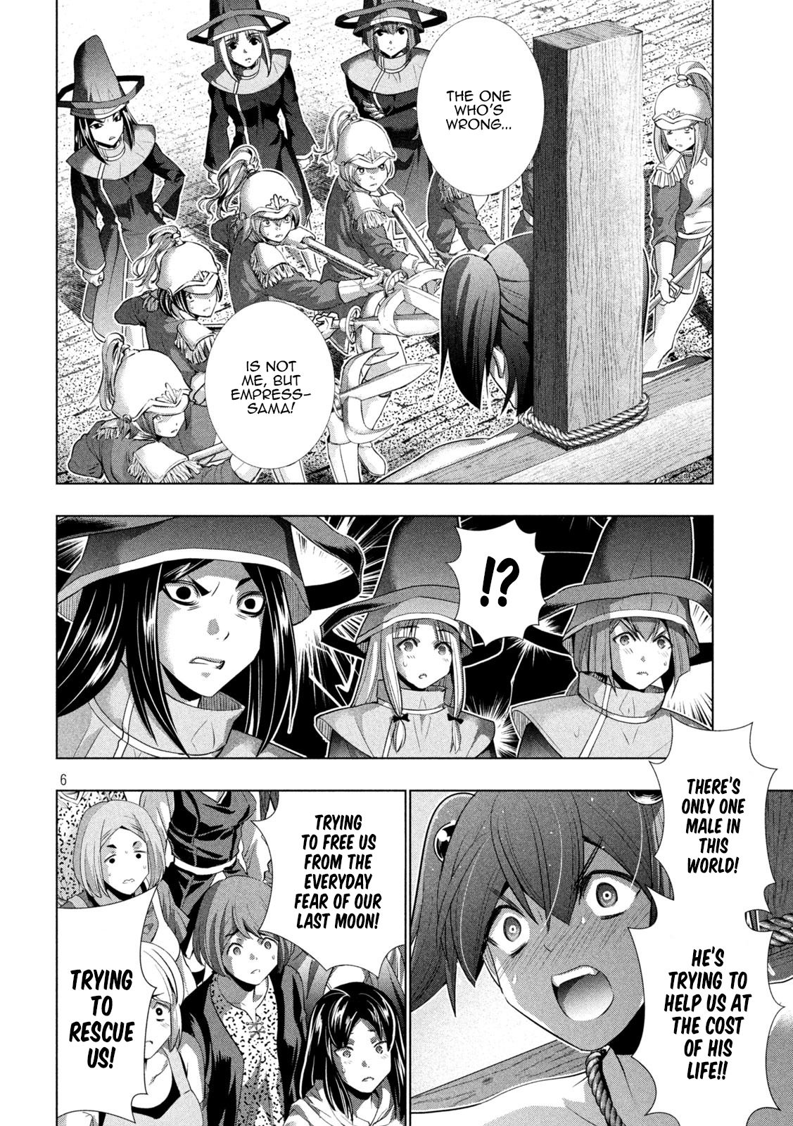 Page 6 of Chapter 140