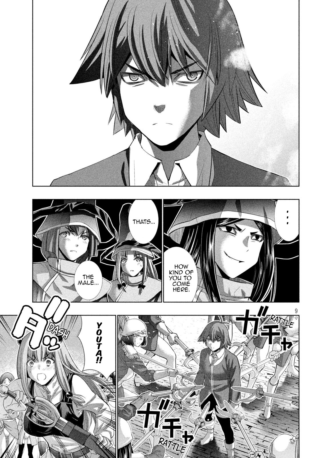 Page 9 of Chapter 140