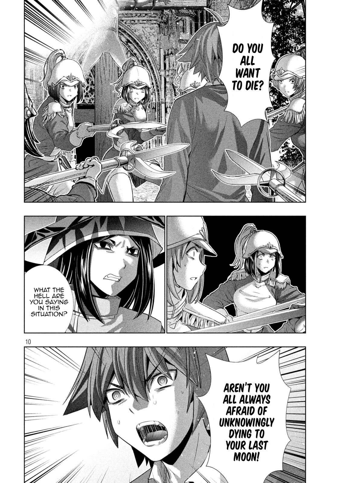 Page 10 of Chapter 140
