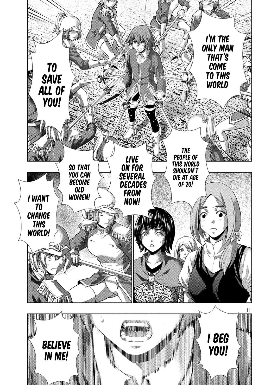 Page 11 of Chapter 140
