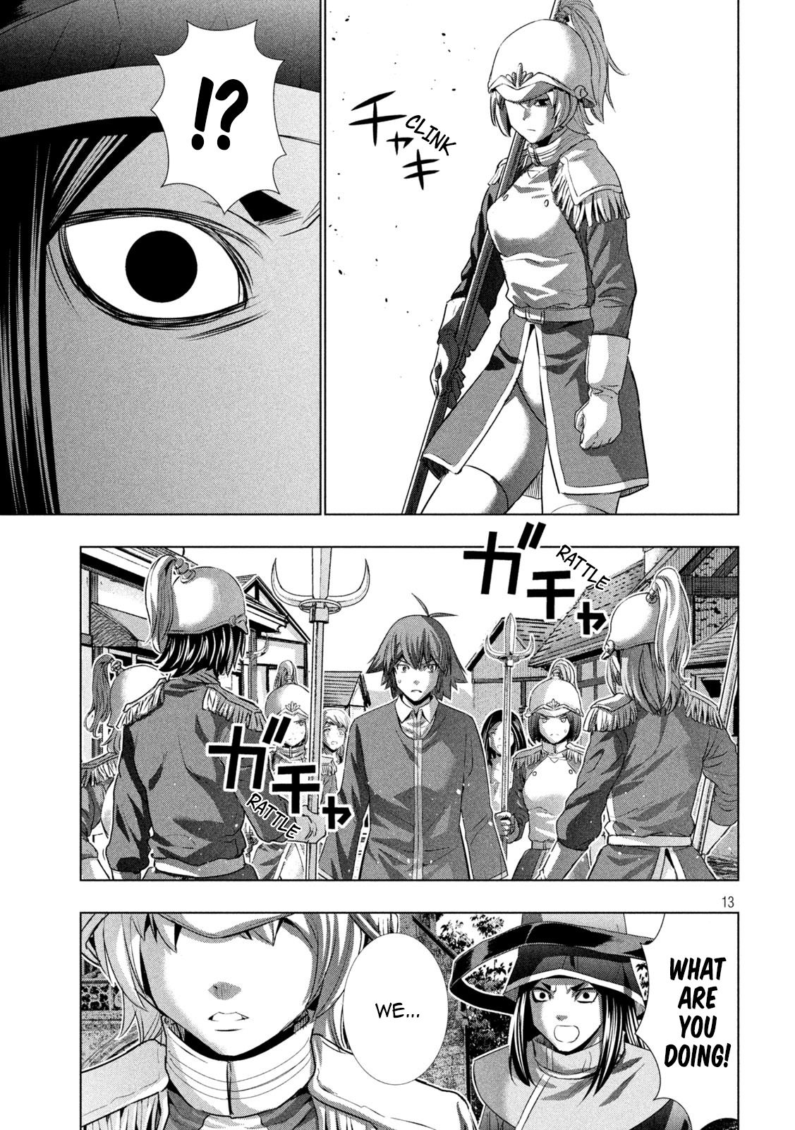 Page 13 of Chapter 140
