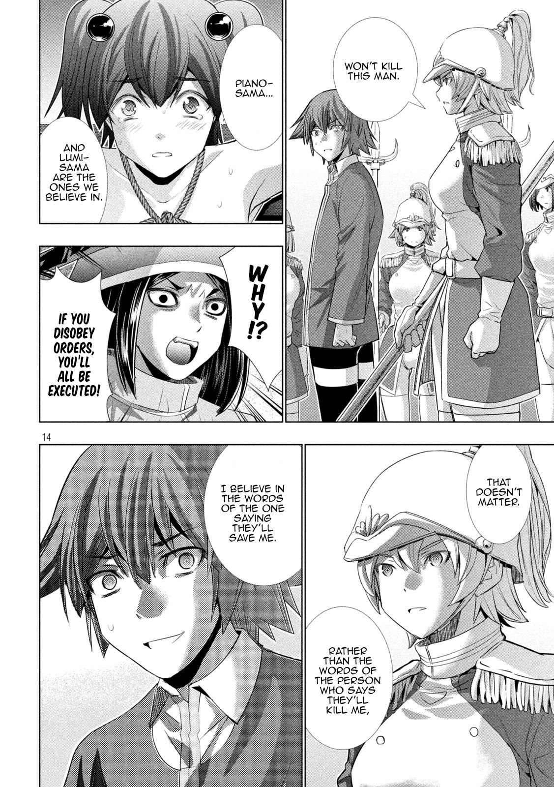 Page 14 of Chapter 140