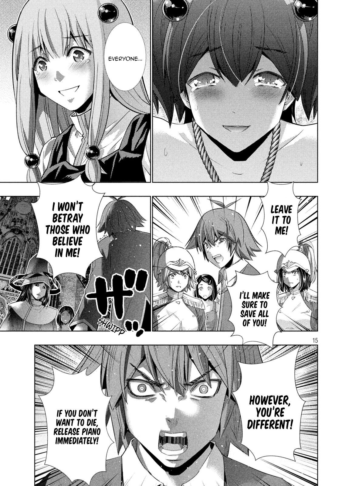 Page 15 of Chapter 140