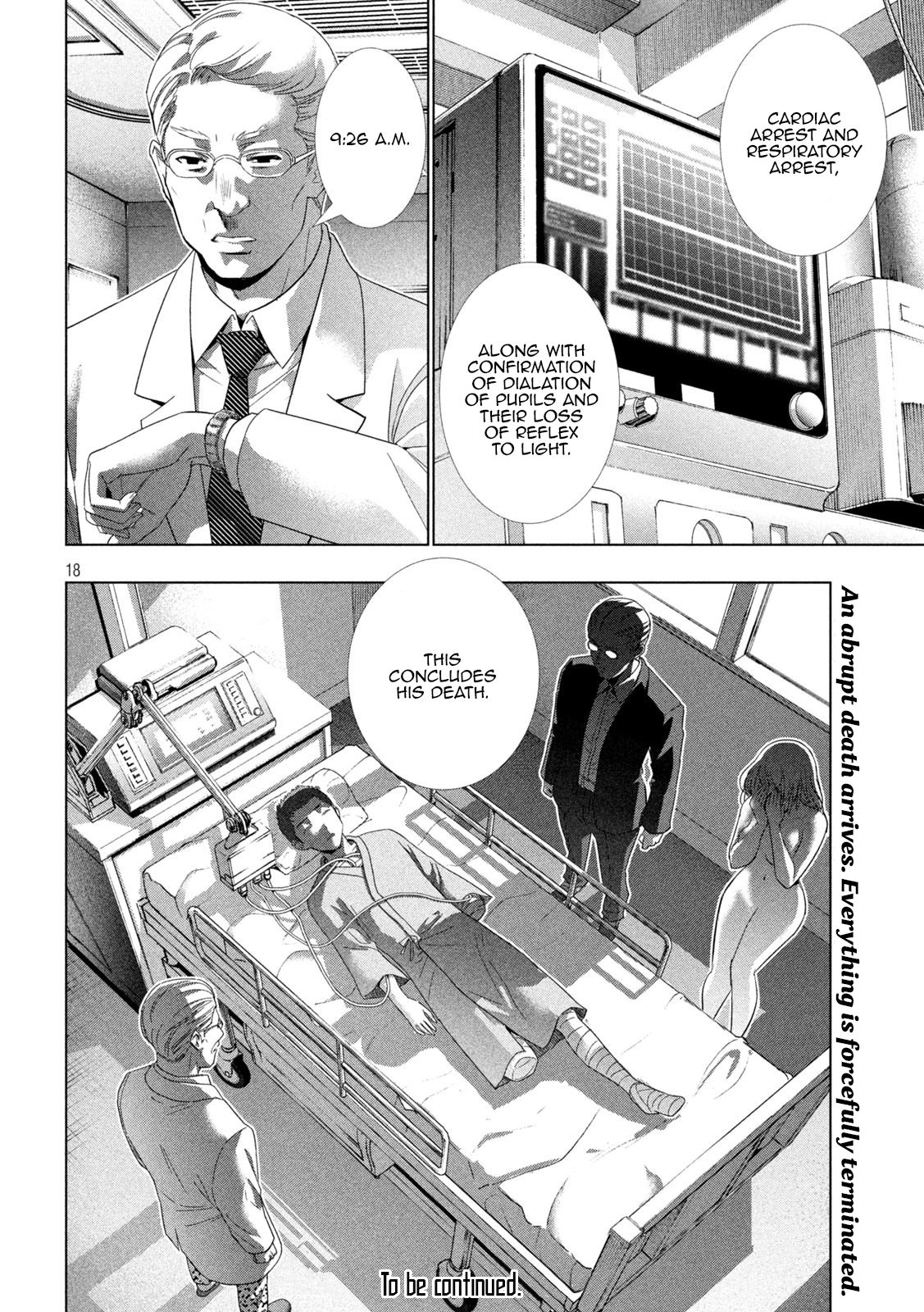 Page 18 of Chapter 140