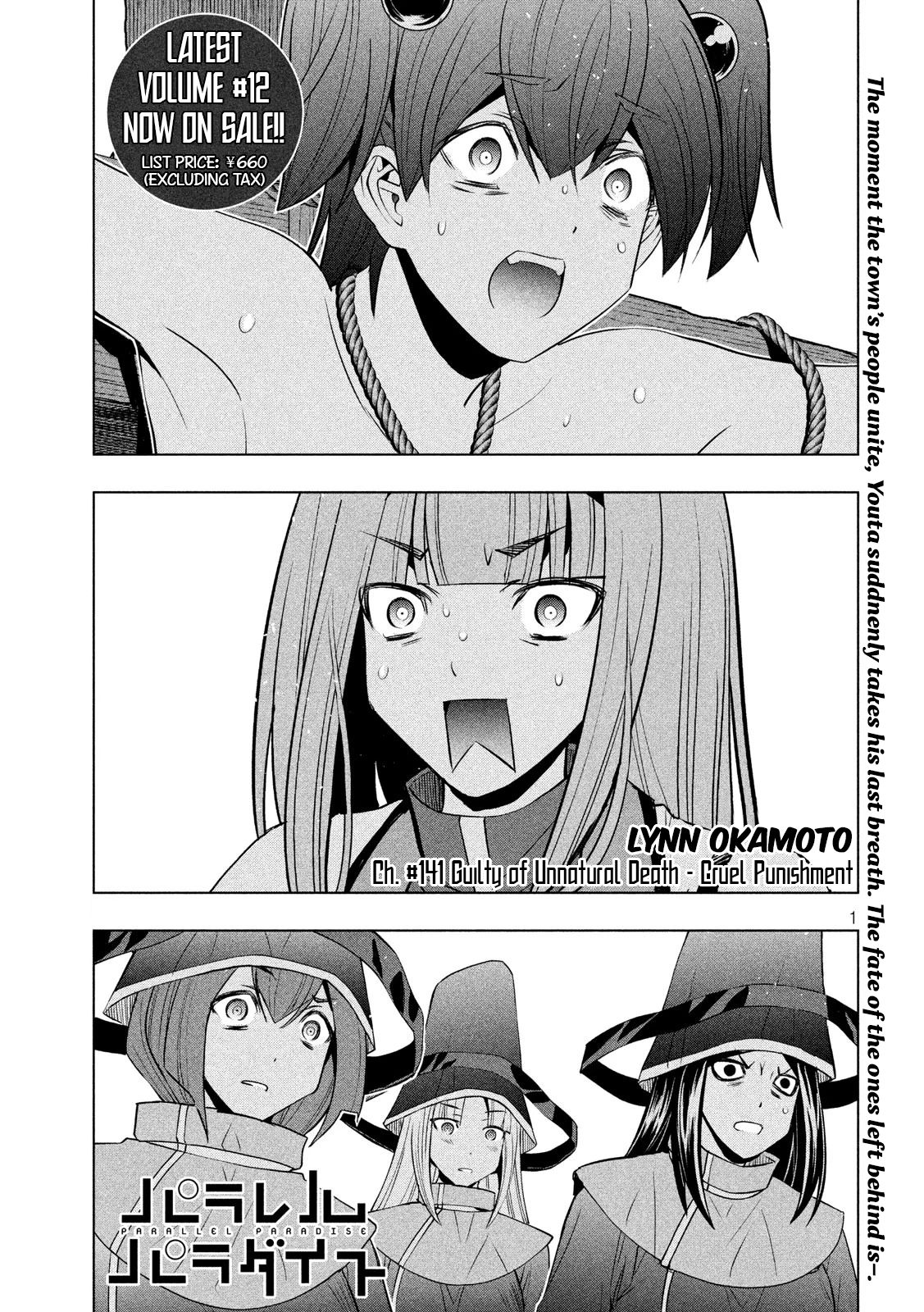 Page 1 of Chapter 141