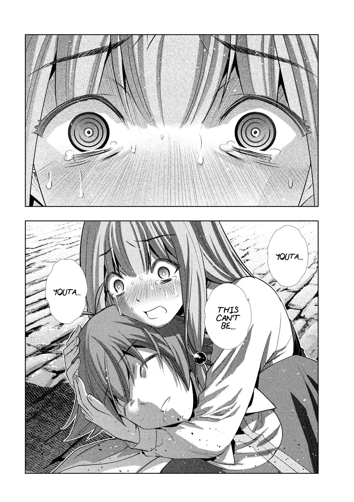 Page 2 of Chapter 141