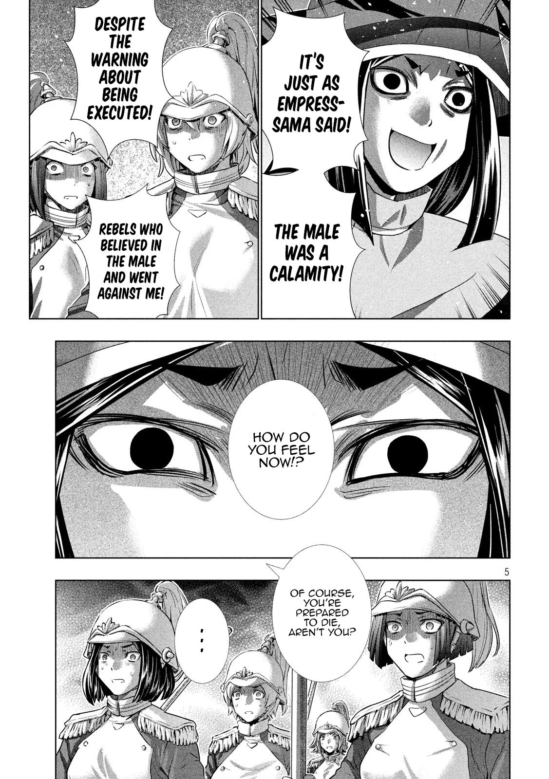 Page 5 of Chapter 141