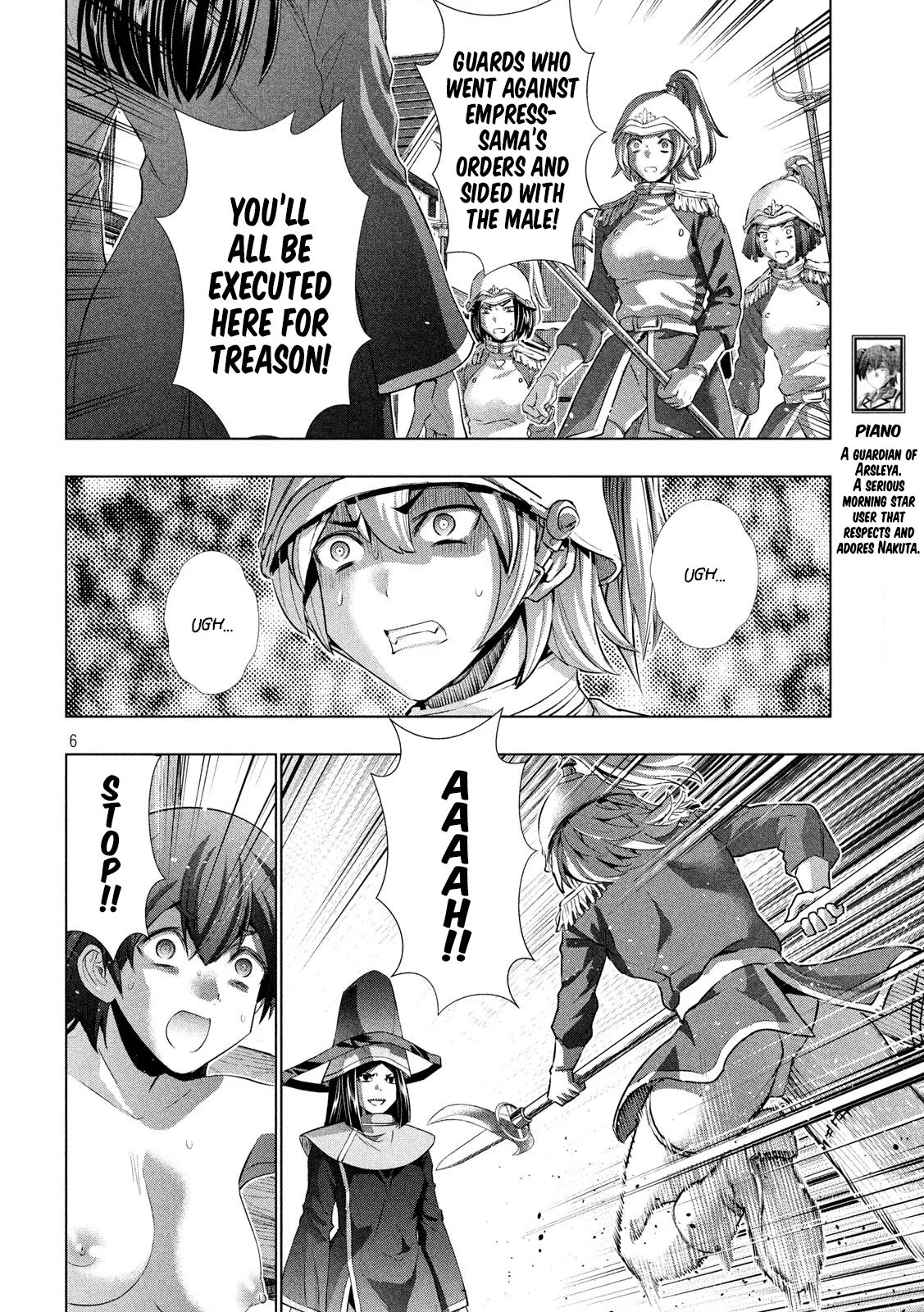 Page 6 of Chapter 141