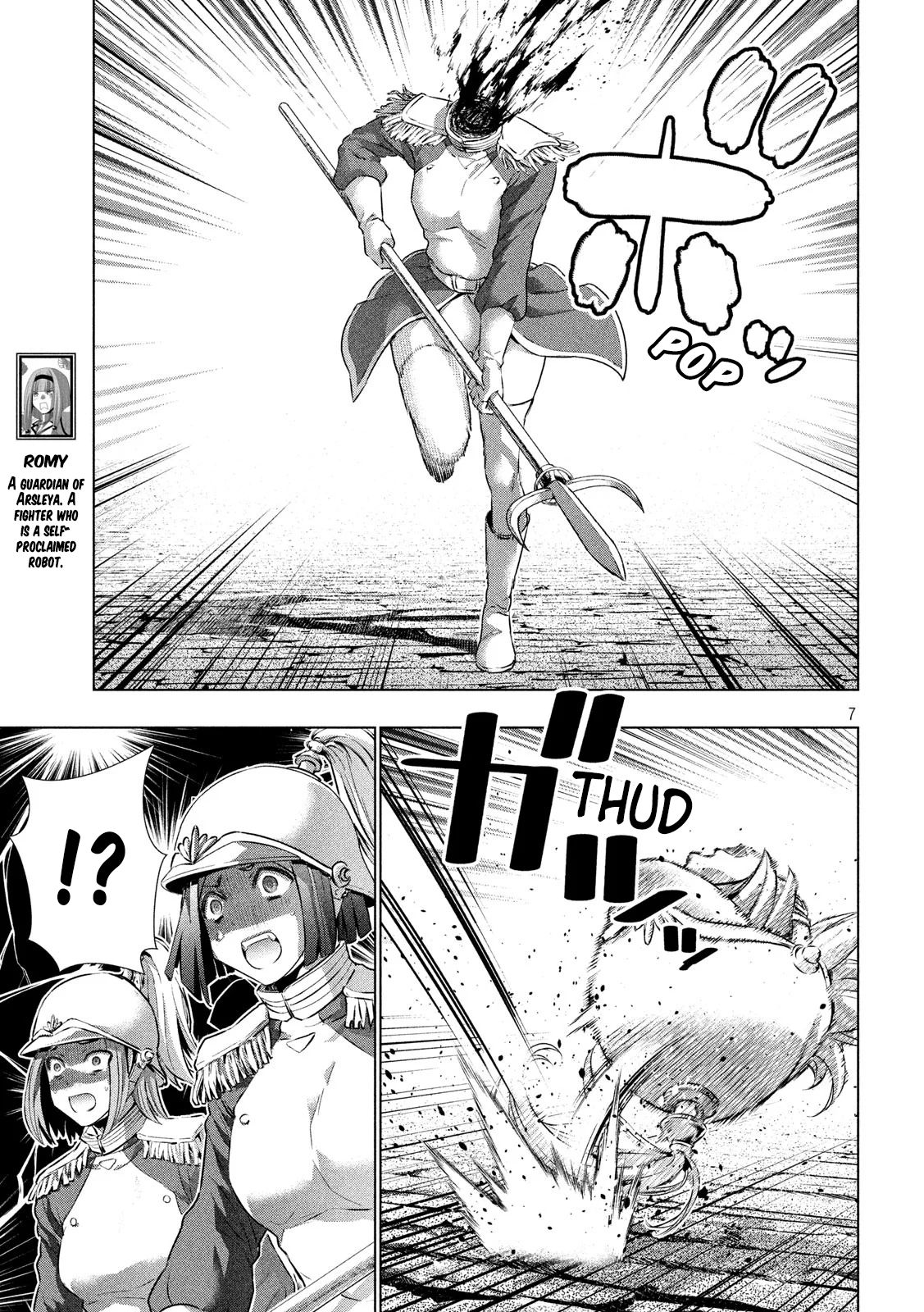 Page 7 of Chapter 141