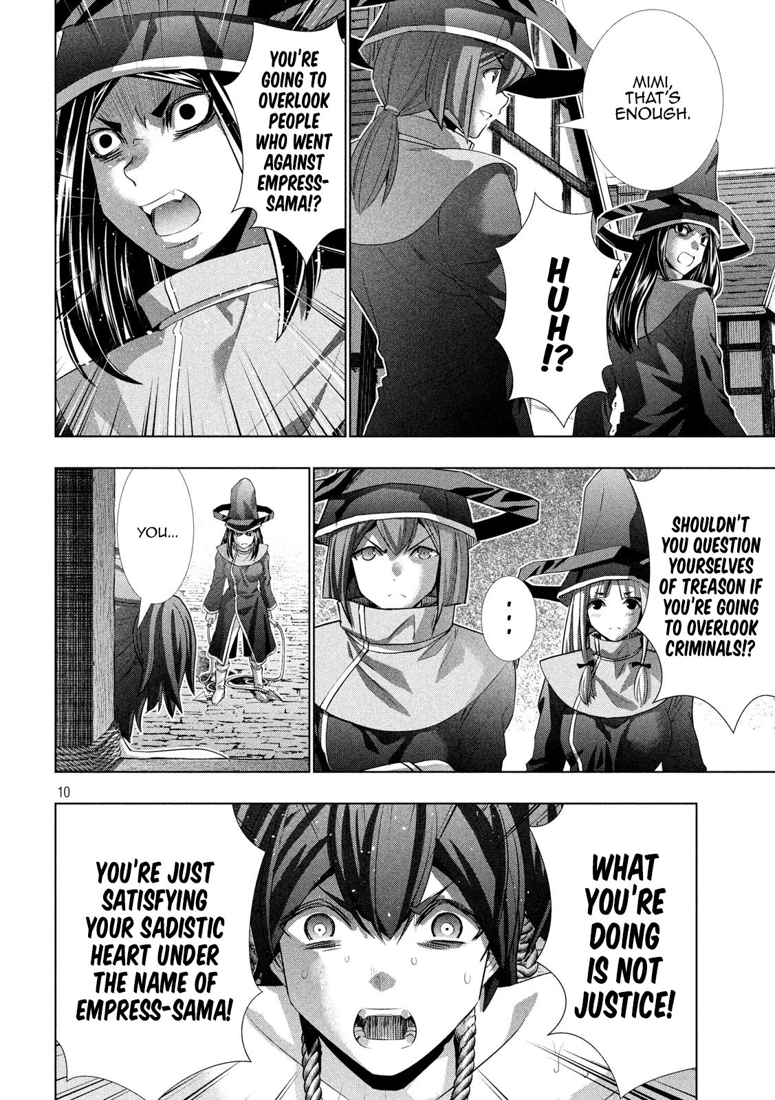 Page 10 of Chapter 141