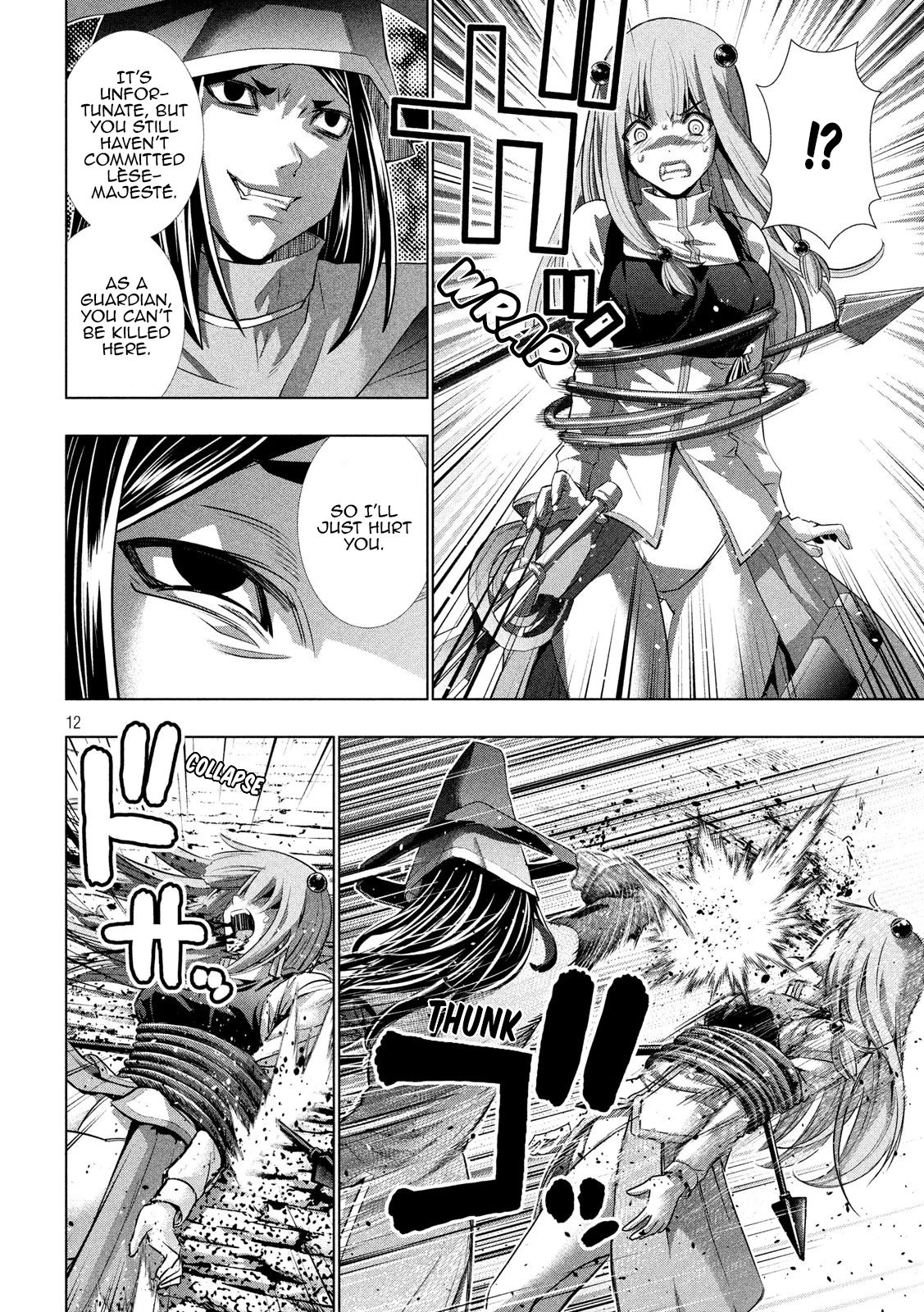 Page 12 of Chapter 141