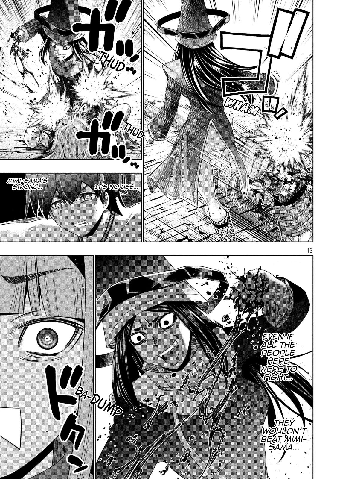 Page 13 of Chapter 141