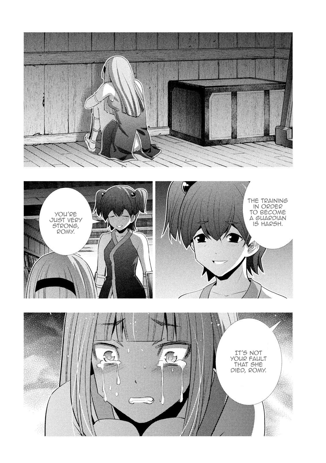 Page 14 of Chapter 141