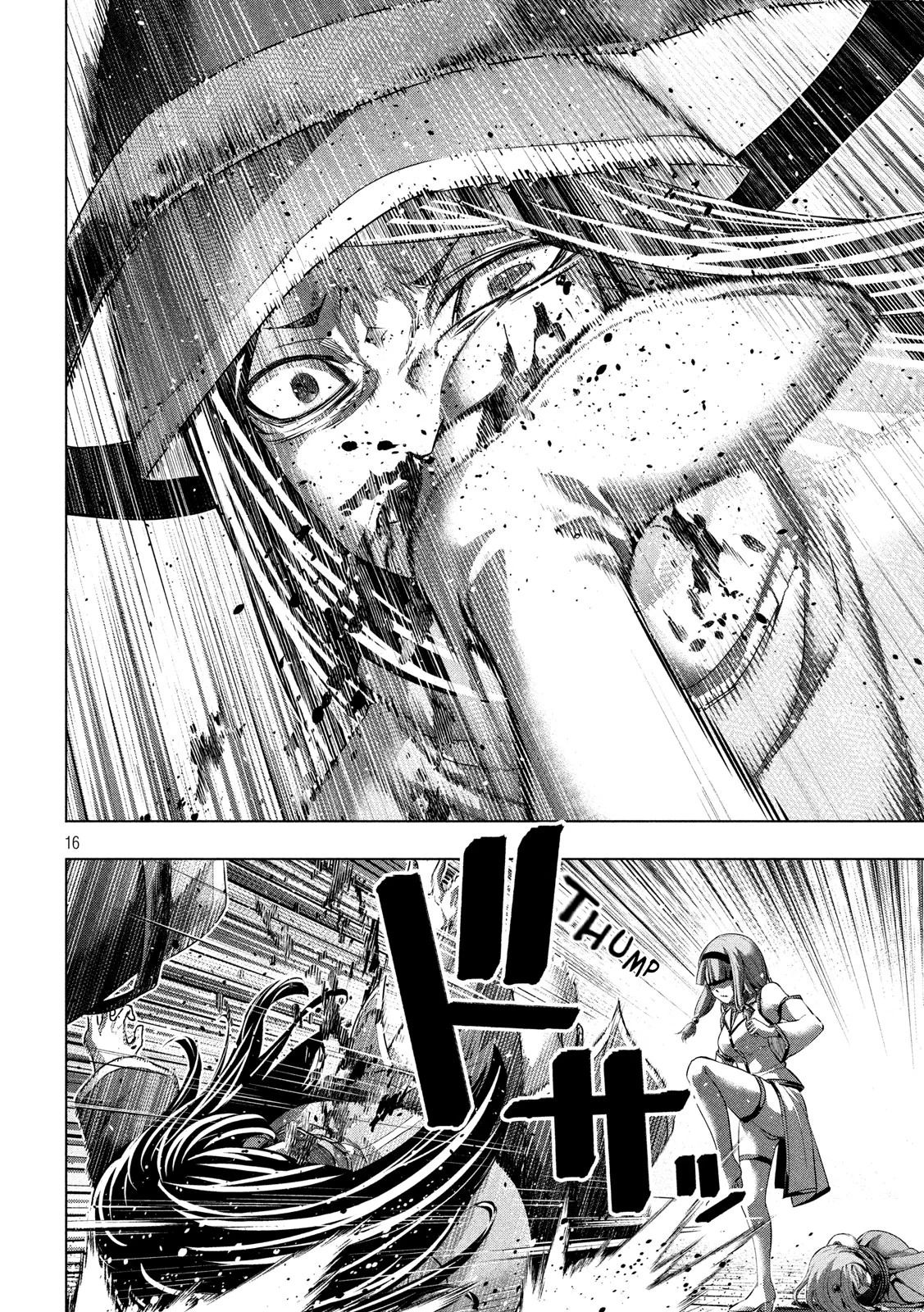 Page 16 of Chapter 141