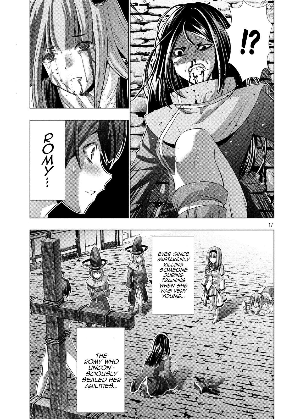 Page 17 of Chapter 141
