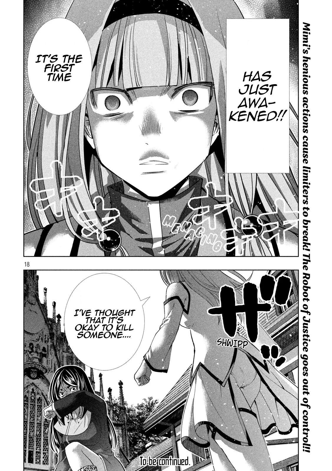 Page 18 of Chapter 141