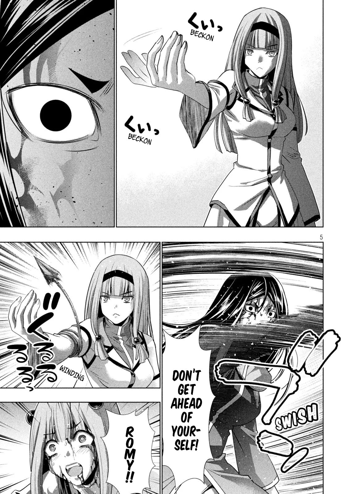 Page 5 of Chapter 142