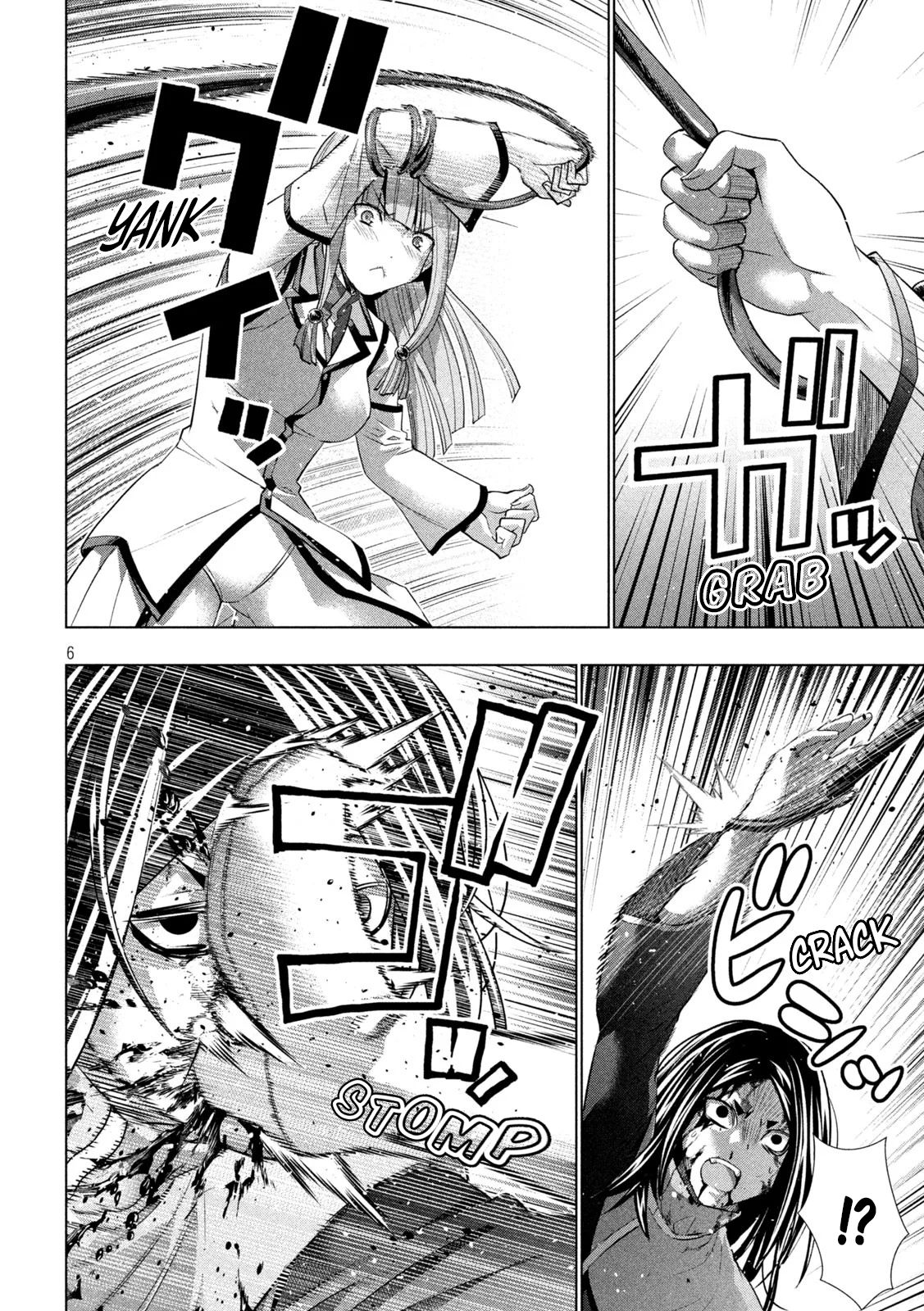 Page 6 of Chapter 142