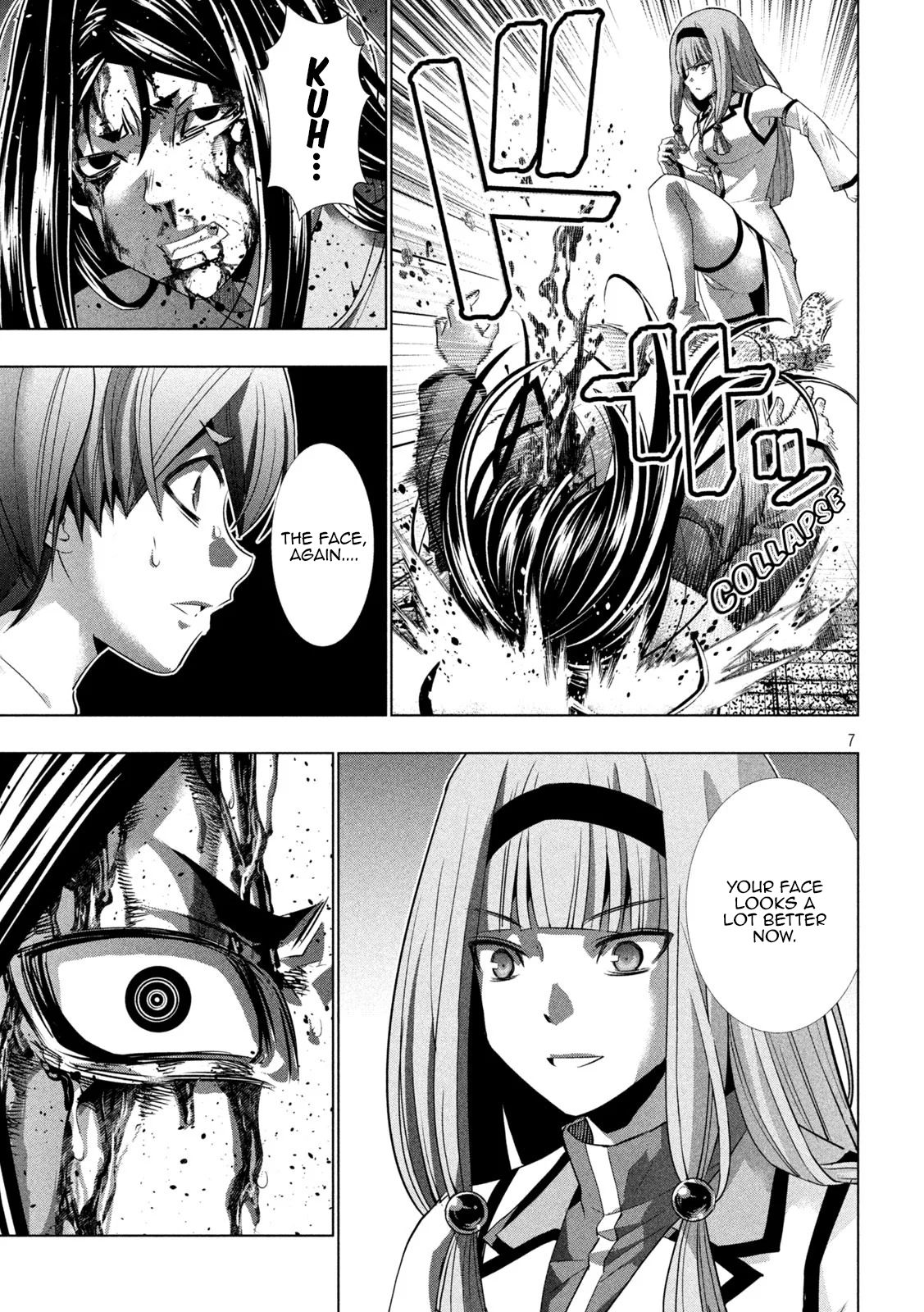 Page 7 of Chapter 142