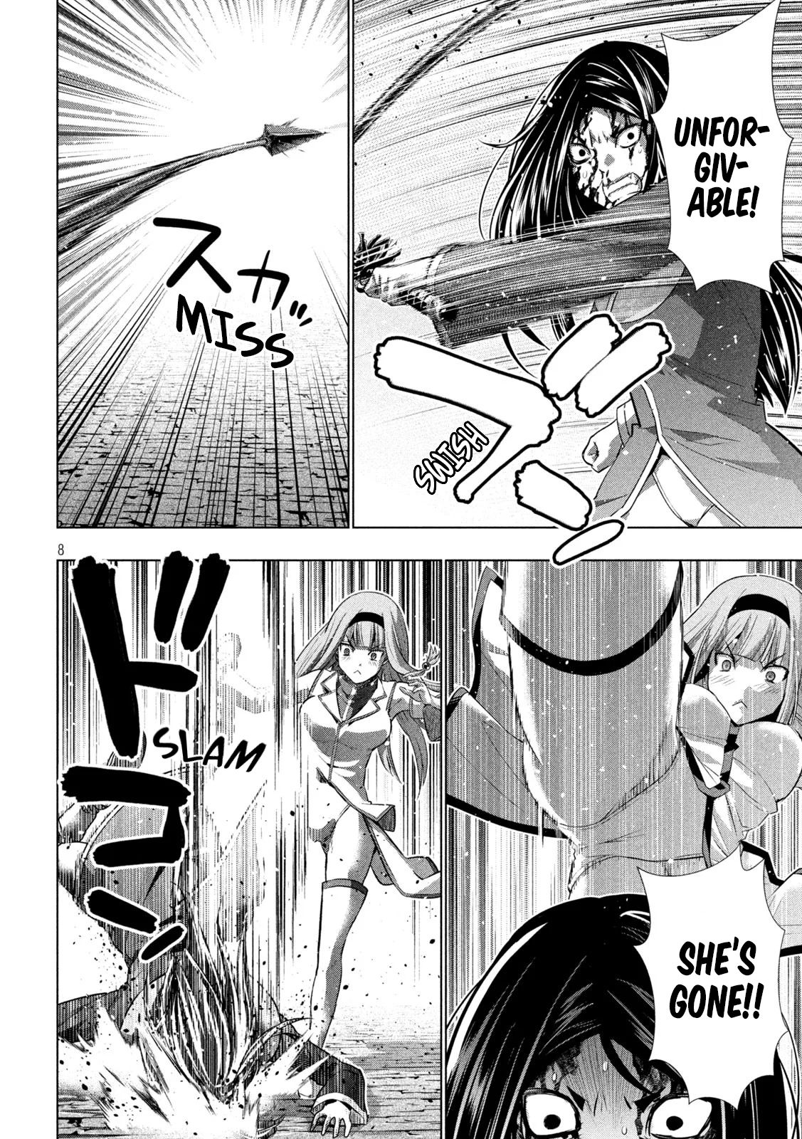 Page 8 of Chapter 142