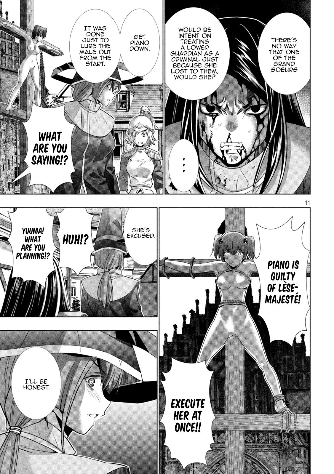 Page 11 of Chapter 142