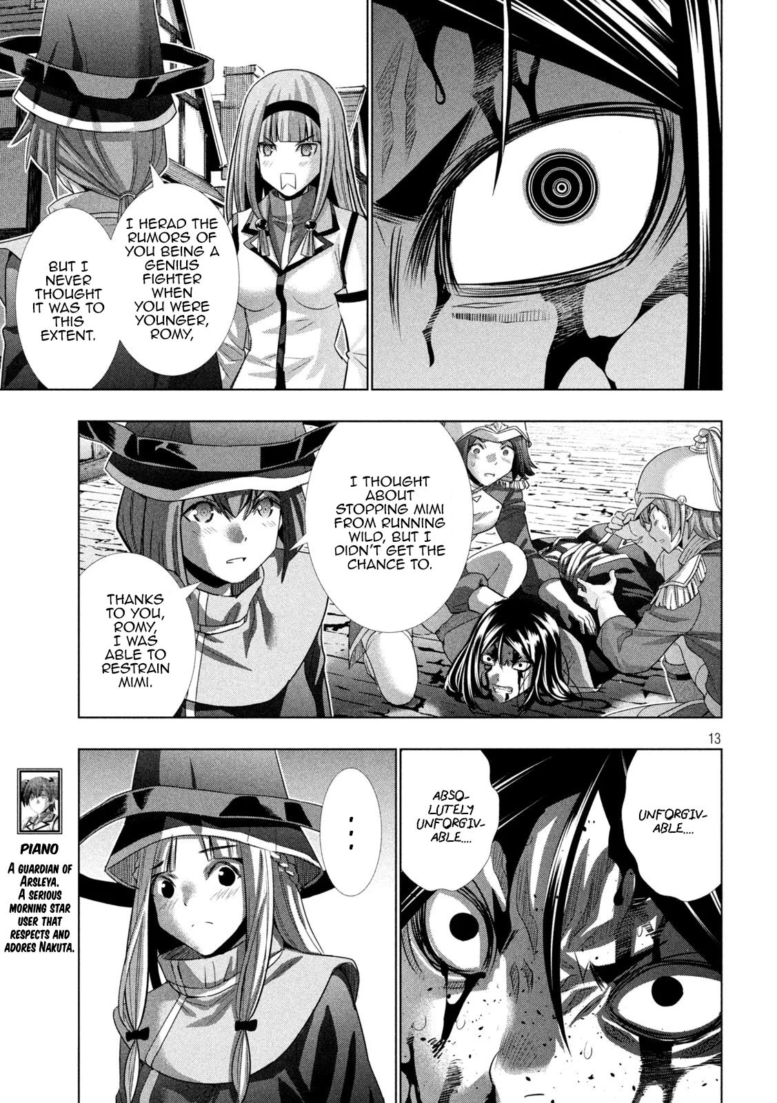 Page 13 of Chapter 142