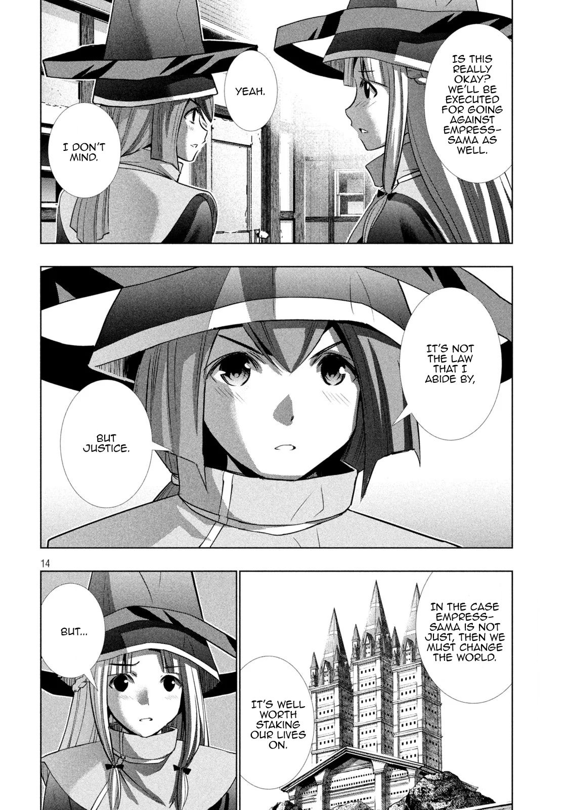 Page 14 of Chapter 142
