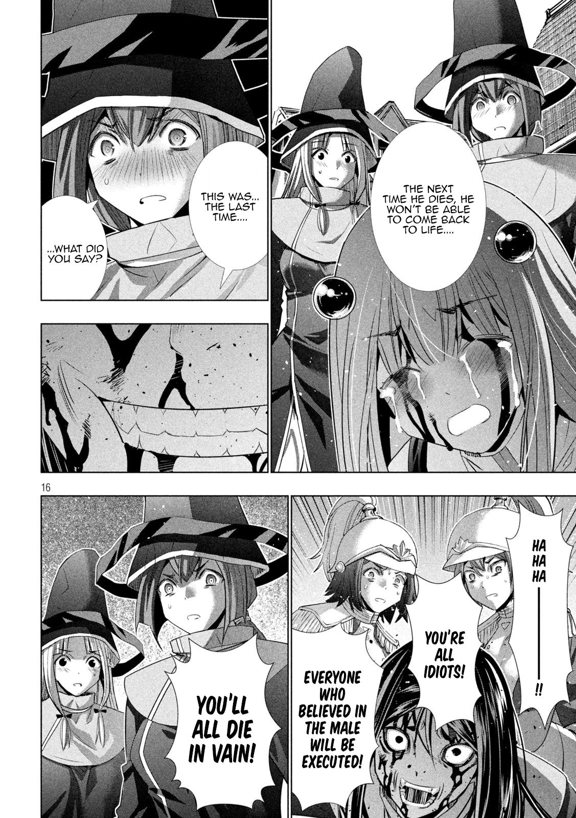 Page 16 of Chapter 142