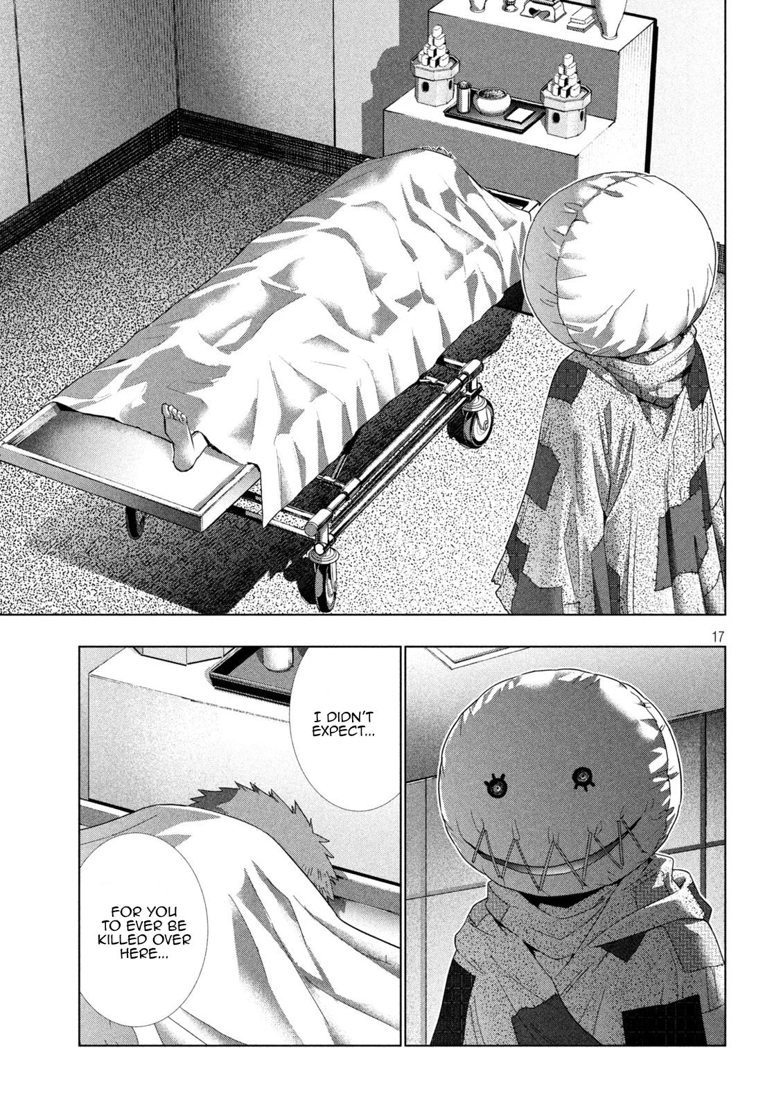 Page 17 of Chapter 142