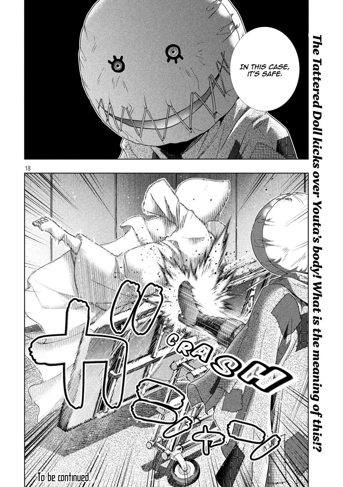 Page 18 of Chapter 142