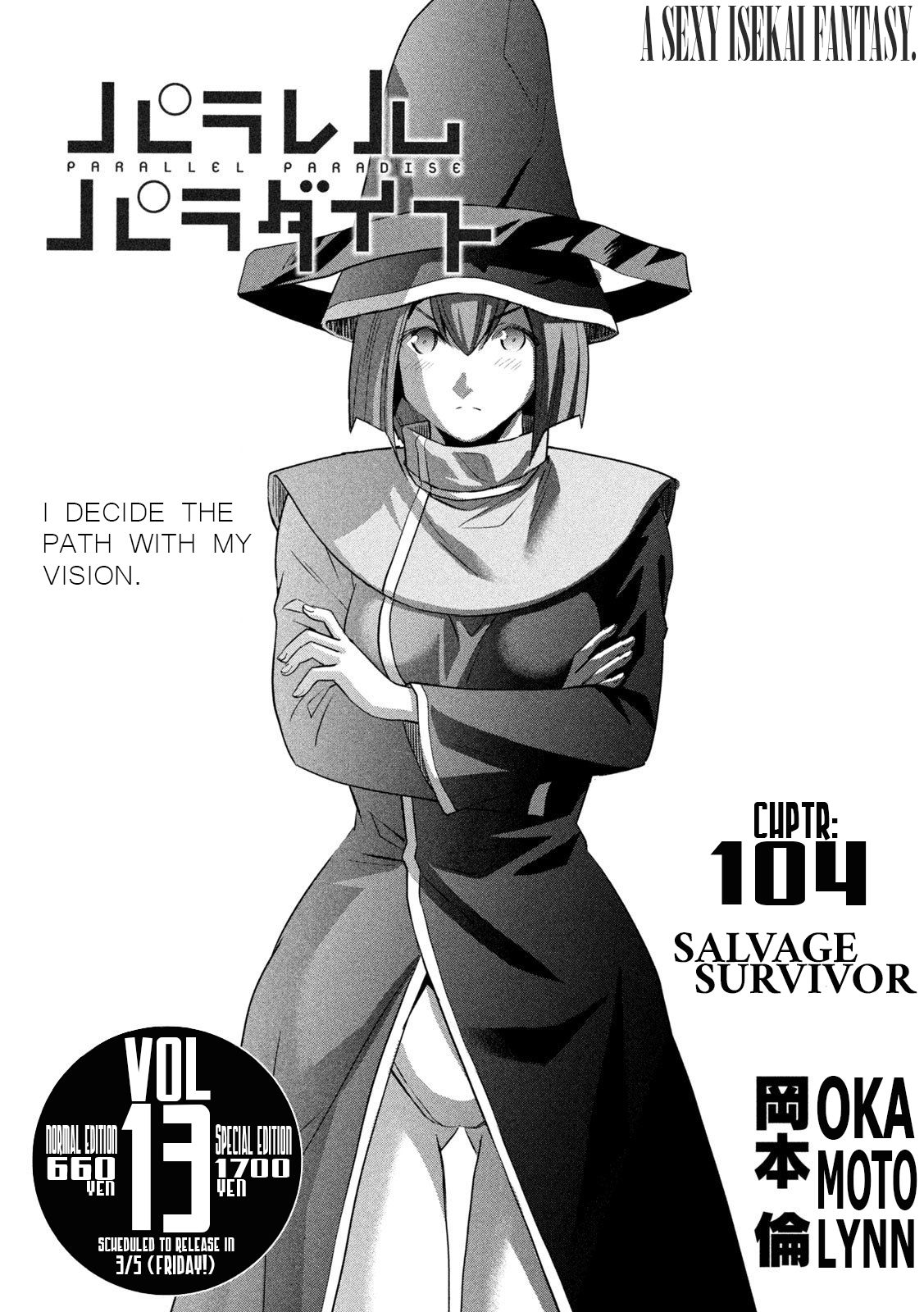 Page 1 of Chapter 143