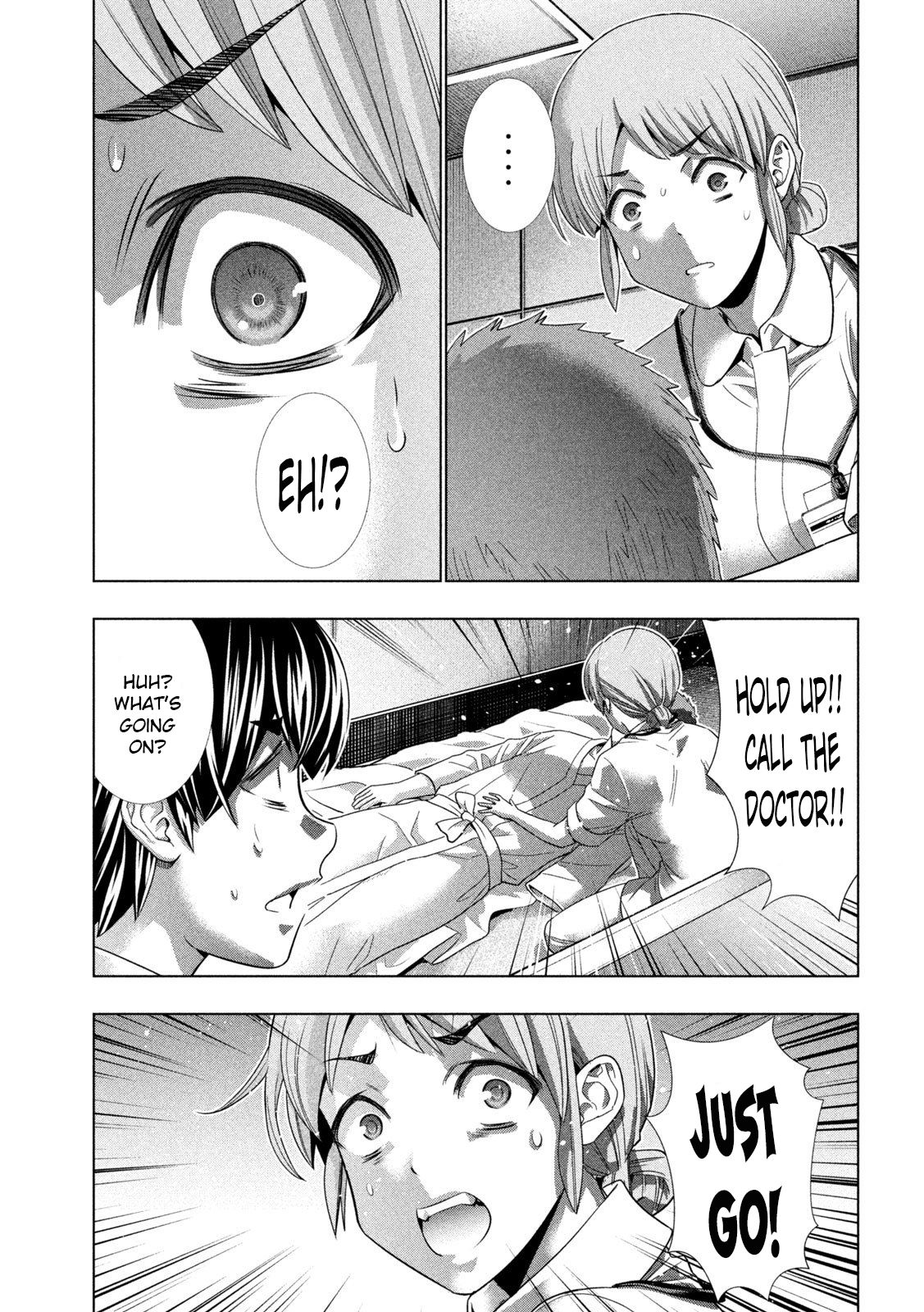 Page 5 of Chapter 143