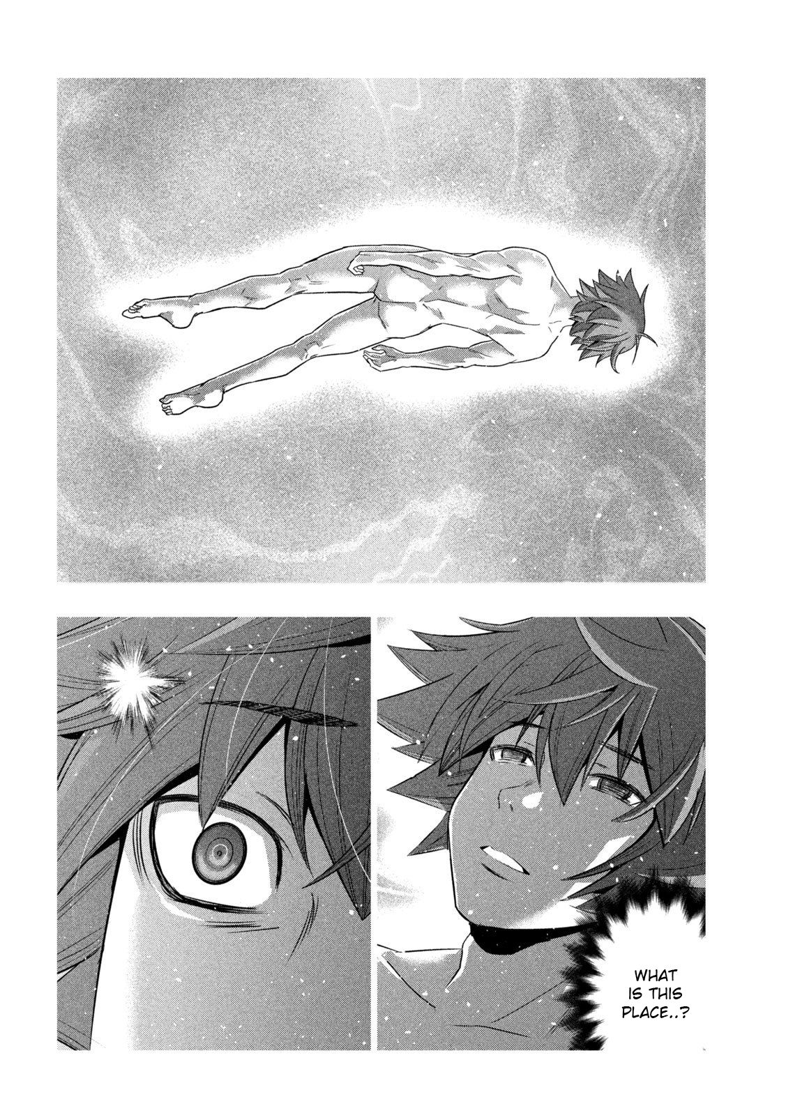 Page 6 of Chapter 143