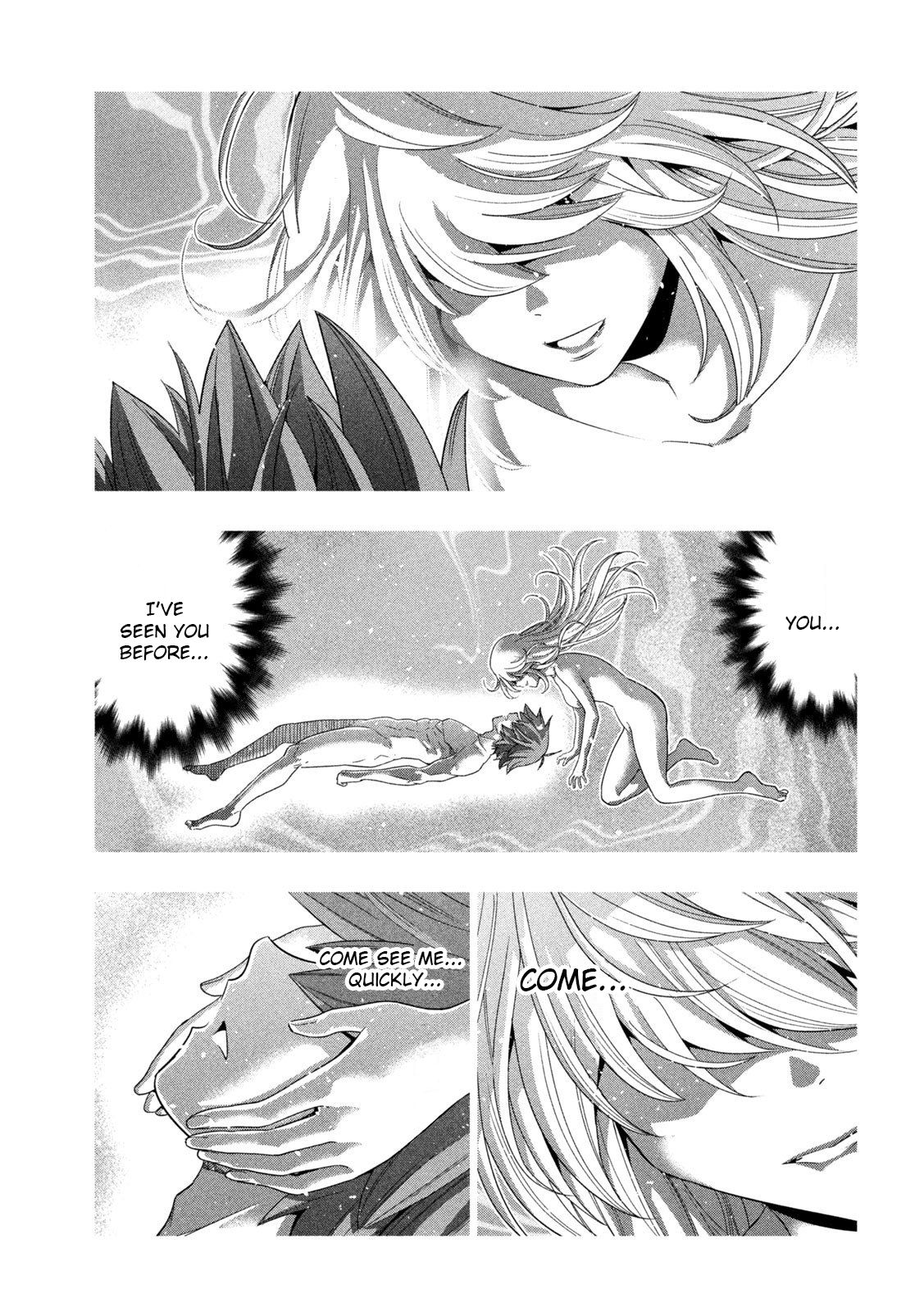 Page 7 of Chapter 143