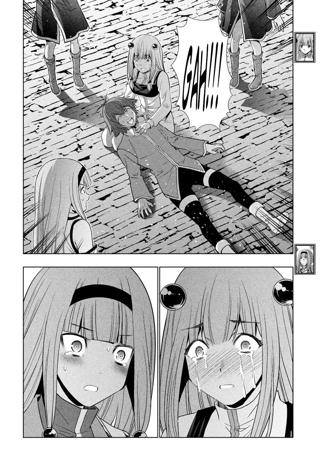 Page 8 of Chapter 143