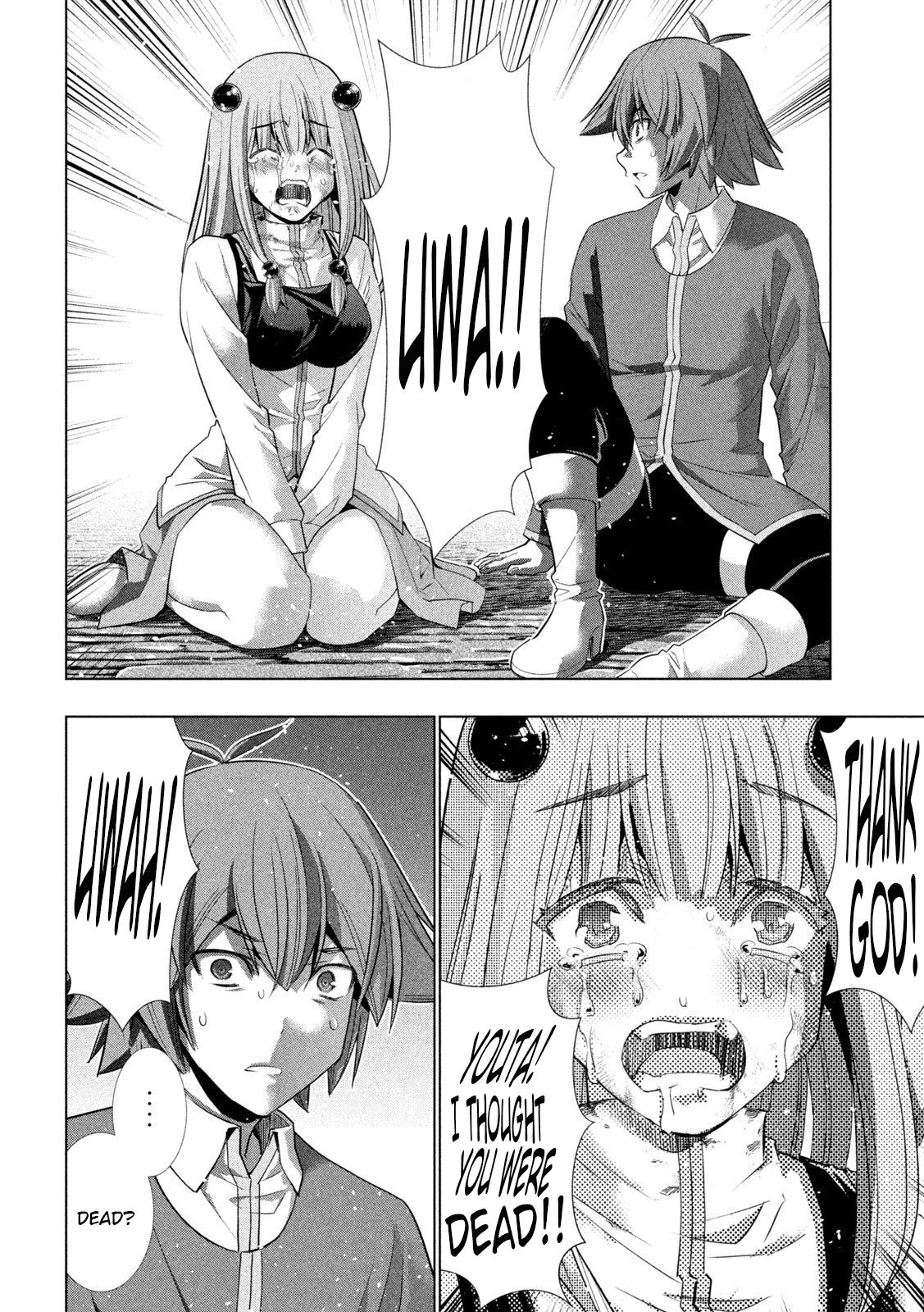 Page 10 of Chapter 143