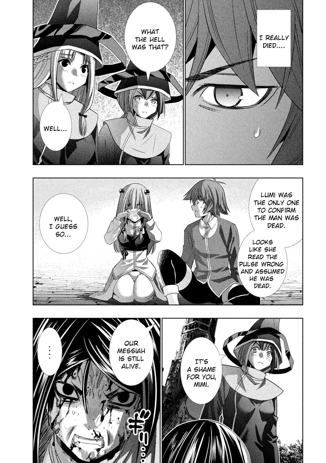 Page 11 of Chapter 143