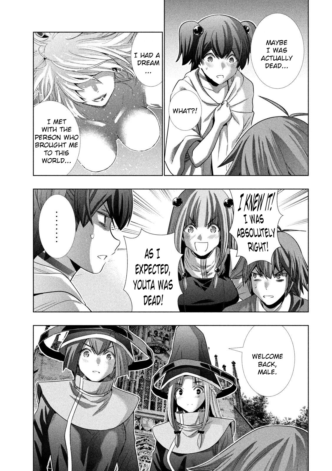 Page 13 of Chapter 143