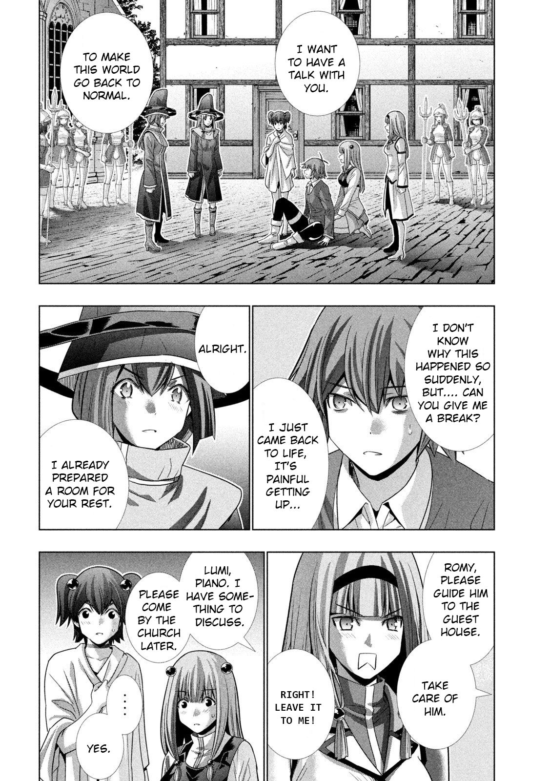Page 14 of Chapter 143